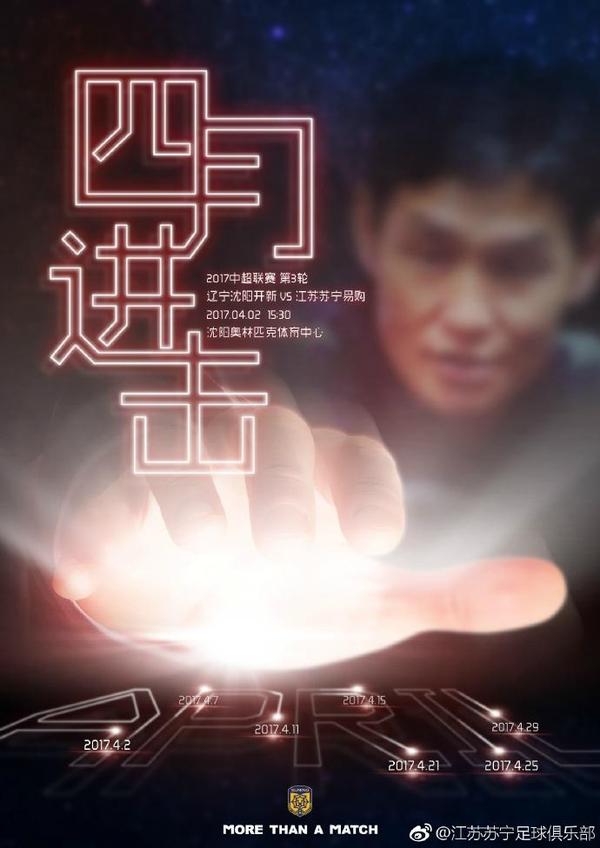 而且，这种直来直去的竞价方式，确实没有太多战术可用，常用的无非就是两种，要么就猛然抬高价格、用气势把对方吓住，告诉对方老子有的是钱，砸也能砸死你。